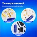 Пенал-тубус ПИФАГОР на молнии, ткань, синий, 20х5 см, 272257 272257