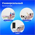 Пенал-тубус ПИФАГОР, мягкий, "HOLIDAY", 20х7 см, 229269 229269