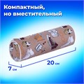 Пенал-тубус ПИФАГОР, мягкий, "HOLIDAY", 20х7 см, 229269 229269
