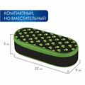 Пенал-футляр BRAUBERG, 1 отделение, органайзер, полиэстер, 22x9x5 см, "Alienation", 271586 271586