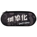 Пенал-футляр BRAUBERG, 1 отделение, органайзер, полиэстер, 22x9x5 см, "Emotions", 271588 271588