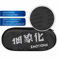 Пенал-футляр BRAUBERG, 1 отделение, органайзер, полиэстер, 22x9x5 см, "Emotions", 271588 271588