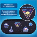 Пенал-футляр BRAUBERG, 1 отделение, органайзер, полиэстер, 22x9х5 см, "Open space", 272313 272313
