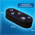 Пенал-футляр BRAUBERG, 1 отделение, органайзер, полиэстер, 22x9х5 см, "Open space", 272313 272313