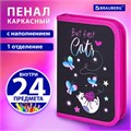 Пенал BRAUBERG с наполнением, 1 отделение, 1 откидная планка, 24 предмета, 21х14 см, "Cats first", 271525 271525