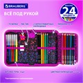 Пенал BRAUBERG с наполнением, 1 отделение, 1 откидная планка, 24 предмета, 21х14 см, "Leopard", 272350 272350