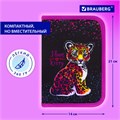 Пенал BRAUBERG с наполнением, 1 отделение, 1 откидная планка, 24 предмета, 21х14 см, "Leopard", 272350 272350