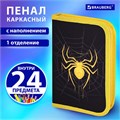 Пенал BRAUBERG с наполнением, 1 отделение, 1 откидная планка, 24 предмета, 21х14 см, "Venomous spider", 271526 271526