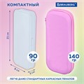 Пенал пластиковый BRAUBERG, пастельный голубой, наклейки в комплекте, 21х9х3 см, 272272 272272
