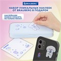 Пенал пластиковый BRAUBERG, пастельный голубой, наклейки в комплекте, 21х9х3 см, 272272 272272