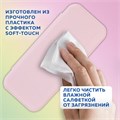 Пенал пластиковый BRAUBERG, пастельный розовый, наклейки в комплекте, 21х9х3 см, 272271 272271