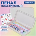 Пенал пластиковый BRAUBERG, серый, наклейки в комплекте, 21х9х3 см, 272273 272273