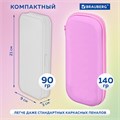 Пенал пластиковый BRAUBERG, серый, наклейки в комплекте, 21х9х3 см, 272273 272273