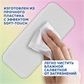Пенал пластиковый BRAUBERG, серый, наклейки в комплекте, 21х9х3 см, 272273 272273
