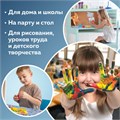 Клеёнка настольная для занятий творчеством ЮНЛАНДИЯ, АЛФАВИТ, 50х70 см, ПВХ, 662457 662457