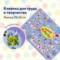 Клеёнка настольная для занятий творчеством ЮНЛАНДИЯ, АЛФАВИТ, 50х70 см, ПВХ, 662457 662457