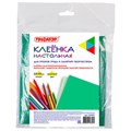 Клеёнка настольная ПИФАГОР для уроков труда, ПВХ, зеленая, 69х40 см, 227057 227057