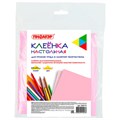 Клеёнка настольная ПИФАГОР для уроков труда, ПВХ, розовая, 69х40 см, 228115 228115