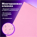 Набор для уроков труда BRAUBERG KIDS, клеенка ПВХ, накидка фартук с нарукавниками, "Anime style", 272362 272362