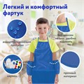 Набор для уроков труда ПИФАГОР, клеенка ПВХ, накидка фартук с нарукавниками, синяя, 227060 227060