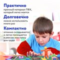 Набор для уроков труда ПИФАГОР: клеёнка ПВХ зеленая, 69х40 см, нарукавники красные, 227059 227059