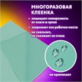 Набор для уроков труда ЮНЛАНДИЯ, клеенка ПВХ, накидка фартук с нарукавниками, "Wrum", 272366 272366