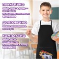 Набор для уроков труда ЮНЛАНДИЯ, клеенка ПВХ, накидка фартук с нарукавниками, "Wrum", 272366 272366