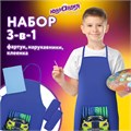 Набор для уроков труда ЮНЛАНДИЯ, клеенка ПВХ, фартук с нарукавниками, "Neon car", 270198 270198