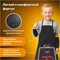 Накидка фартук с нарукавниками для труда ПИФАГОР, 1 карман, 46x54 см, "Rocket Car", 271642 271642