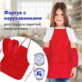 Накидка фартук с нарукавниками для труда ПИФАГОР, 3 кармана, стандартный размер, 44x55 см, красный, 228360 228360