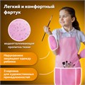 Накидка фартук с нарукавниками для труда ПИФАГОР, 3 кармана, стандартный размер, 44x55 см, розовый, 271096 271096