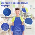 Накидка фартук с нарукавниками для труда ПИФАГОР, 3 кармана, стандартный размер, 44x55 см, синий, 228361 228361
