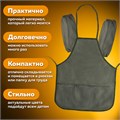 Накидка фартук с нарукавниками для труда ПИФАГОР, 3 кармана, стандартный размер, 44x55 см, хаки, 271095 271095