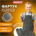Накидка фартук с нарукавниками для труда ПИФАГОР, 3 кармана, стандартный размер, 44x55 см, хаки, 271095 271095