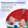 Накидка фартук с нарукавниками для труда ПИФАГОР, 3 кармана, увеличенный размер, 45x60 см, красный, 228362 228362