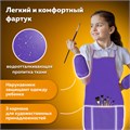 Накидка фартук с нарукавниками для труда ПИФАГОР, 3 кармана, увеличенный размер, 45x60 см, фиолетовый, 271093 271093