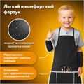 Накидка фартук с нарукавниками для труда ПИФАГОР, 3 кармана, уменьшенный размер, 39х49 см, черный, 270921 270921