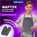 Фартук с нарукавниками BRAUBERG, 45x54 см, 3 кармана, "Army", 270394 270394