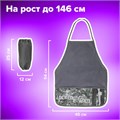 Фартук с нарукавниками BRAUBERG, 45x54 см, 3 кармана, "Army", 270394 270394