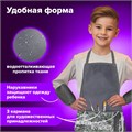 Фартук с нарукавниками BRAUBERG, 45x54 см, 3 кармана, "Army", 270394 270394