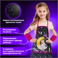 Фартук с нарукавниками для уроков труда BRAUBERG KIDS, 45x54 см, 2 кармана, "Moon girl", 271637 271637
