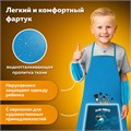 Фартук с нарукавниками для уроков труда ПИФАГОР, 1 карман, 44x55 см, "Shark Attack", 271641 271641