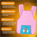 Фартук с нарукавниками для уроков труда ПИФАГОР, 1 карман, 44x55 см, "Smart Penguin", 271645 271645