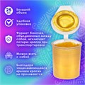 Краски акриловые МЕТАЛЛИК для рисования и хобби ОСТРОВ СОКРОВИЩ 6 цветов по 25 мл, 191691 191691