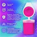 Краски акриловые НЕОН для рисования и хобби ОСТРОВ СОКРОВИЩ 6 цветов по 25 мл, 191692 191692