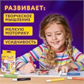 Краски витражные ЮНЛАНДИЯ, 6 ярких цветов, 6 туб по 10,5 мл, шаблоны, 191758 191758