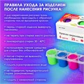 Краски акриловые по ткани НЕОН ОСТРОВ СОКРОВИЩ 6 цветов по 25 мл, 191697 191697