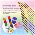 Кисти НАБОР 15 шт. (ПОНИ – 9 шт., СИНТЕТИКА – 4 шт., ЩЕТИНА – 2 шт.) BRAUBERG KIDS, 201081 201081