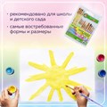 Кисти НАБОР 15 шт. (ПОНИ – 9 шт., СИНТЕТИКА – 4 шт., ЩЕТИНА – 2 шт.) BRAUBERG KIDS, 201081 201081