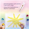 Кисти СИНТЕТИКА набор 3 шт. (круглые № 1, 2, плоская № 3), пакет с европодвесом, BRAUBERG KIDS, 201078 201078